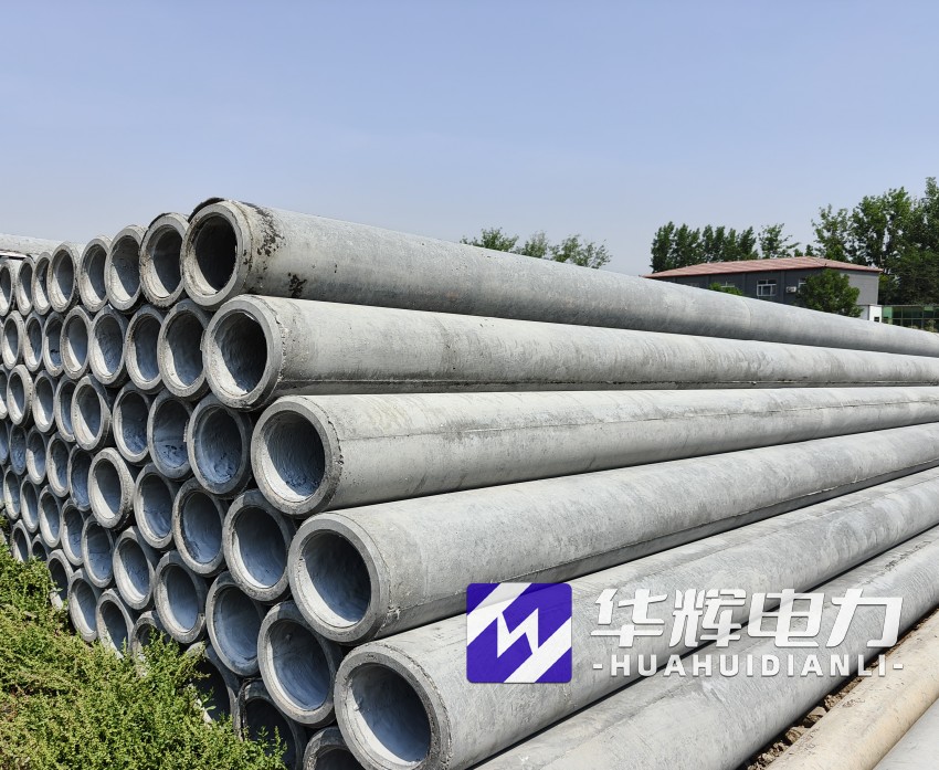 中阳12米水泥电线杆